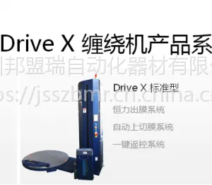 ��ͨJSKȫ�Զ���Ĥ��Ĥ���ƻ�̫��Ԥ����Ĥ��װ����ɽջ����ƻ�