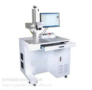 供应木制品/水晶工艺品激光深雕机 C02激光镭雕机