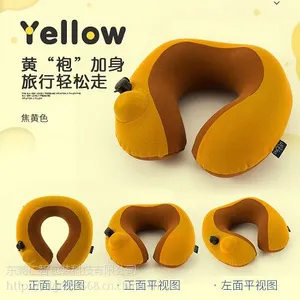 充气u型枕代加工 环保pvc充气U型枕接受贴牌加工