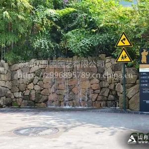 假山 假山瀑布修复 摩崖石刻 假山瀑布施工队假山 摩崖石刻