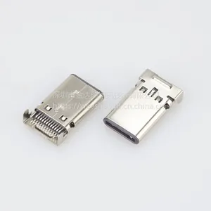 Type-c公头24P 90度 type-c公头连接器 U盘读卡器接口插座 JDR