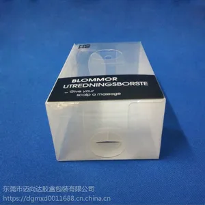 厂家直销环保pvc包装盒透明糖果盒pp塑料包装盒耳机水晶盒吸塑盒
