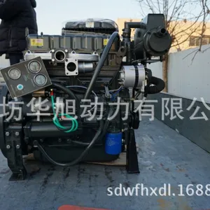 潍坊华旭动力供应R6105AZLC 船用柴油机 齿轮箱 110KW船用发动机