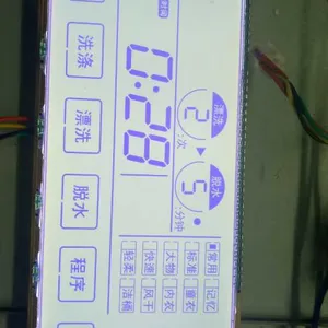 洗衣机液晶屏.液晶屏控制板.背光源