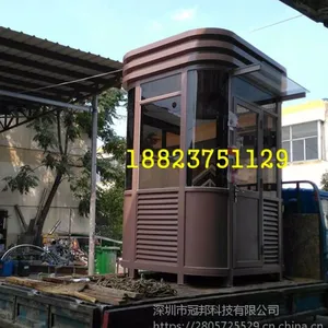 ����ָֽṹ����ͤ����ľľ�ʳ�Ʒ��ҵ�Ÿڳ����շѲ�����ͤ����
