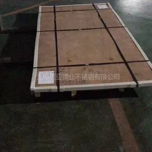 ��������202�����������ֳ�ֱ��