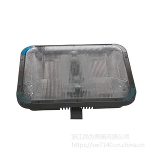 SW7310免维护室内泛光灯_SW7310尚为照明