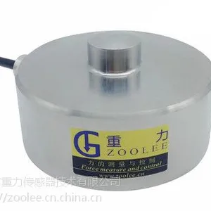 直径82MM挤压式称重测力传感器,压缩力传感器500KG