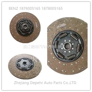 �㽭���湩Ӧŷϵ�������ó���������DAF��򿨳�ͭ�����Ħ��Ƭ1878054933/1239659