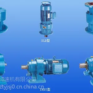 拓洋减速机XLD系列XWD系列厂家直供