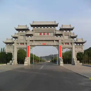 ũ��ʯ����ų��� ��ׯʯͷ�Ʒ��۸� ��ʯ��¥��ʽ