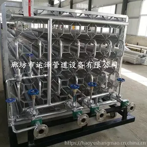 LNG������-LNG������-��Ȼ��������-���������ȹ�-������
