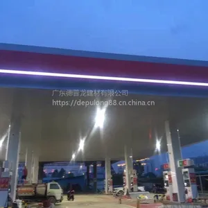 ��ׯ�ж��ƺ�ɫ�����壯1.5������Ļǽ-����վר���컨
