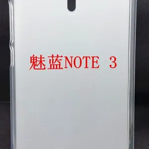 魅族 魅蓝NOTE3布丁套TPU手机壳防摔手机套