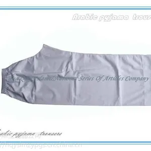 ������˯�� Arab pyjama trousers ��˹�������װ ɳ�ذ�ɫ����