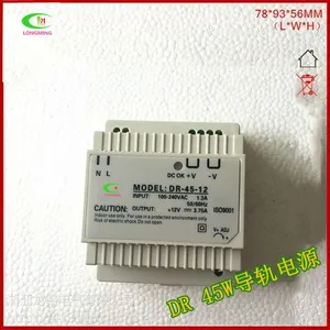 工控仪器机械设备导轨电源DR24V1.9A45W 工业自动化导轨开关电源龙铭