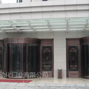 旋转门门禁系统 专业两翼旋转门生产厂家