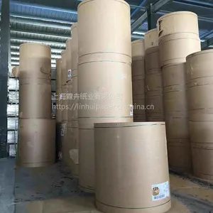 �Ϻ�������������ţ��ֽ ����ȫľ��ʳƷ��ţ��ֽ International Paper