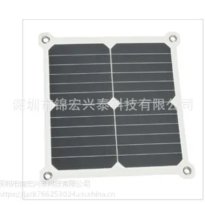 JHXTsunpower 6v13w高转换率太阳能发电板 柔性便携充电板