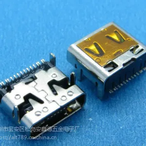 USB 3.1 TYPE-C母座 连接器单排贴片16P四脚插有弹片