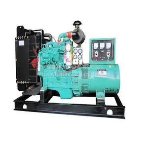 东风康明斯30KW千瓦柴油机发电机组 4BT3.9-G2