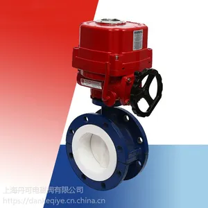 电动衬四氟蝶阀 防爆型对夹式电动衬四氟蝶阀 电动衬四氟法兰蝶阀