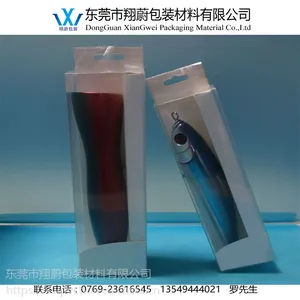 PET盒子厂家量身定制