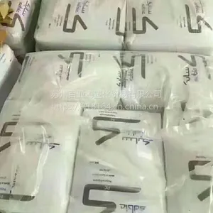 透明阻燃PC 940A-116 沙伯基础(原GE) 中粘度 防火V0聚碳酸酯塑料