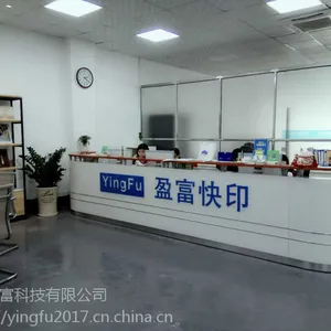 广州盈富快印HPindigo印刷机承接画册、单张、宣传资料、喷绘、工业标签、个性定制、价格实惠。