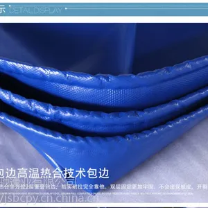 喷绘刀刮布耐用高炮布抗风喷绘布外光刀刮布反光布