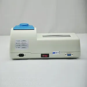 ½����������ǹ�ҵ��ˮ������ⶨ�Ƿ����Ӻ������