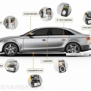 广州哪里可以贴隐形车衣?广州哪里可以贴透明膜?