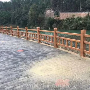 ��Ӧ��������ľդ�� ��������