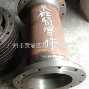 ���ݻ�������Ӧ��Ȼ���ܵ���16Mn�Ͻ�ֶԺ�ʽ���̶̹�: flange and spigot ��