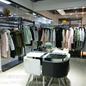 现在做散货好还是做品牌折扣店***好