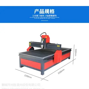 ���ƽ�������̻�1325 ���ľ��ʯ������ cnc��̻�����˽�˶���