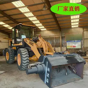 ��ж�Ͻ��趷װ�ػ� �����������趷��ҵѸ�� �����ؽ��趷XQ