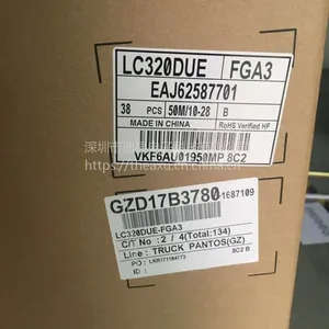 LC320DUE-FGA3 LG32寸 DLED屏 改高亮专用