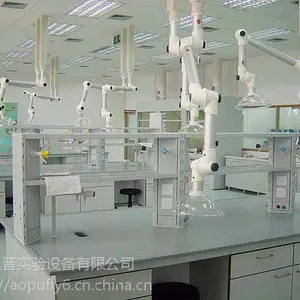 耐腐蚀PP万向抽气罩 台雄SAN-6412吸顶式万向抽排气臂