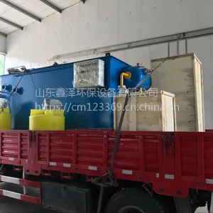 杭州市鑫泽环保防爆污水处理设备|加气站污水处理设备