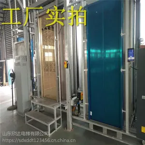 供应别墅梯家用小型电梯山东欣达xd-2