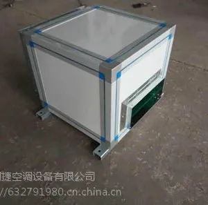 厂家直销多规格定制风机箱低噪音 风机箱柜式 中央空调机房风机箱