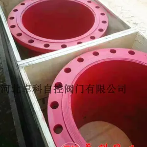 消防专用超声波流量计厂家直销 球墨铸铁消防工程专用管段式超声波流l量计管段式流量计