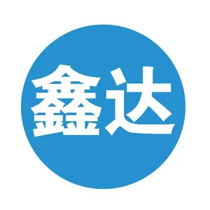 曲阜市鑫达食品机械有限公司