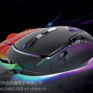 点讯通G13RGB摇杆游戏鼠标五向机械开关驱动宏定义陀螺仪360度旋转外观***