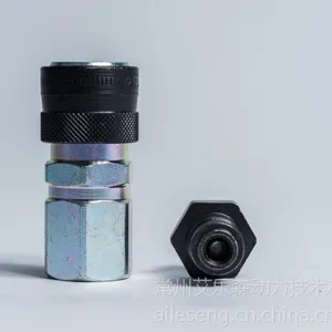 ����ɭ��������ѹ��ͷ���ٽ�ͷ�컻��ͷ���������