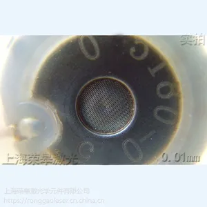 微孔加工 0.01激光打孔加工 1um正负公差