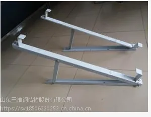 三维钢结构公司专业制作光伏太阳能支架 高效防腐镀锌太阳能支架