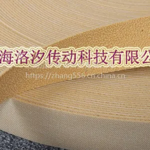 �ӹ���ĥ�޲������� ��֯�豸��������������
