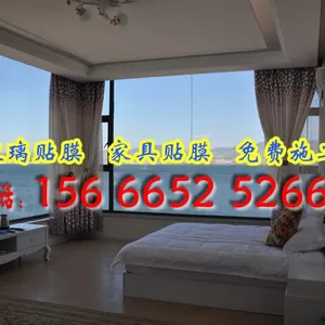 青岛正邦通达环保科技有限公司